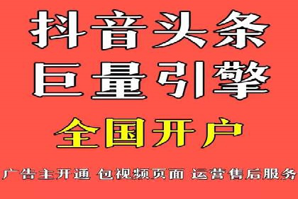 SEM托管助力企业提升品牌知名度案例分享